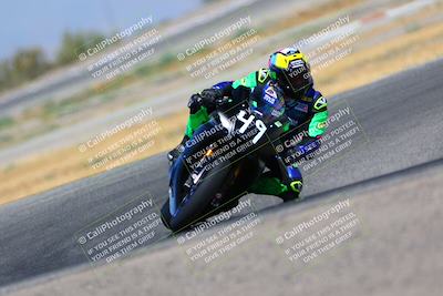 media/Aug-13-2023-CRA (Sun) [[1cfc37a6fb]]/Race 6 1000 Supersport/Race/